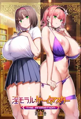 Immoral Game Master The Animation – Episode 1 Immoral Game Master The Animation – Episode 1