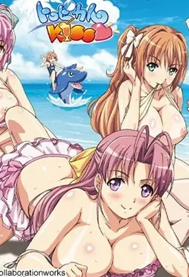 268px x 394px - Tropical Kiss â€“ Episode 1 - HentaiWorld